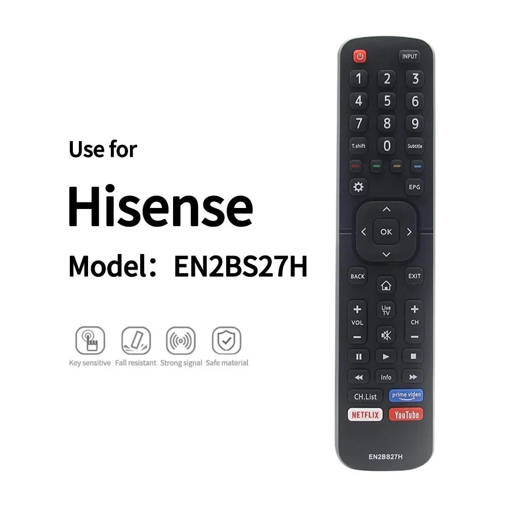 Hisense TV  IR ܼ TV Ʈѷ ü, EN2BS27H, Hisense Ʈ TV 50R5 55R5 58R5 65R5